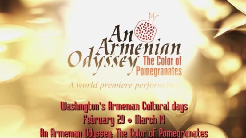 Փետրվարի 29-ից մարտի 14-ը հայկական մշակույթի օրեր կանցնացվեն Վաշինգտոնում
