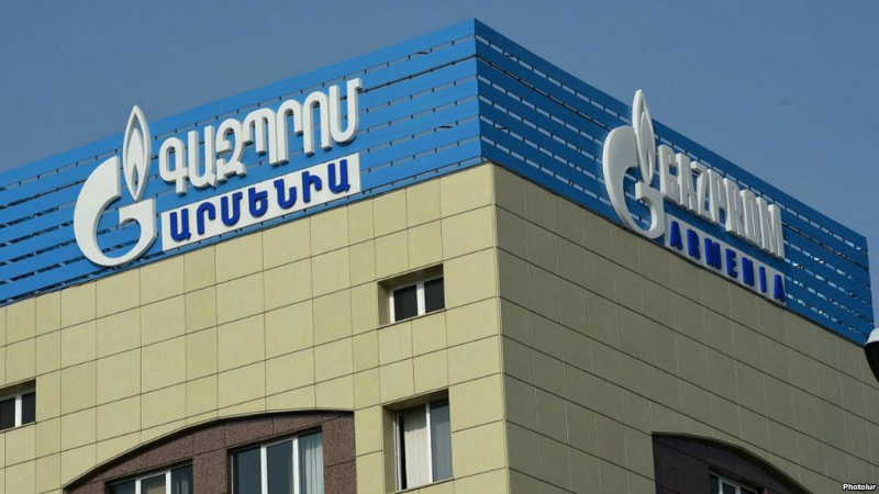 ՌԴ-ն Հայաստանին գազը վաճառում է ավելի թանկ, քան այն արժի միջազգային շուկայում. «Ժամանակ»