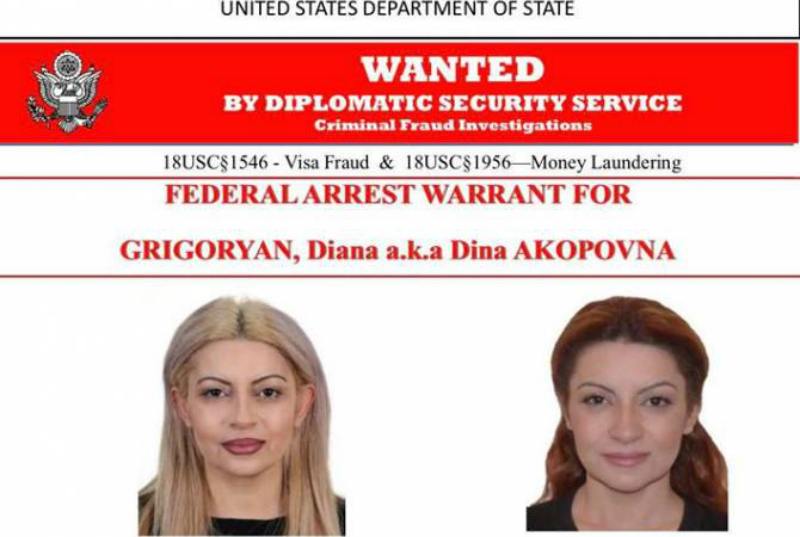 ԱՄՆ-ի կողմից հետախուզվող Դինա Ակոպովնան ներկայացել է հայ իրավապահներին