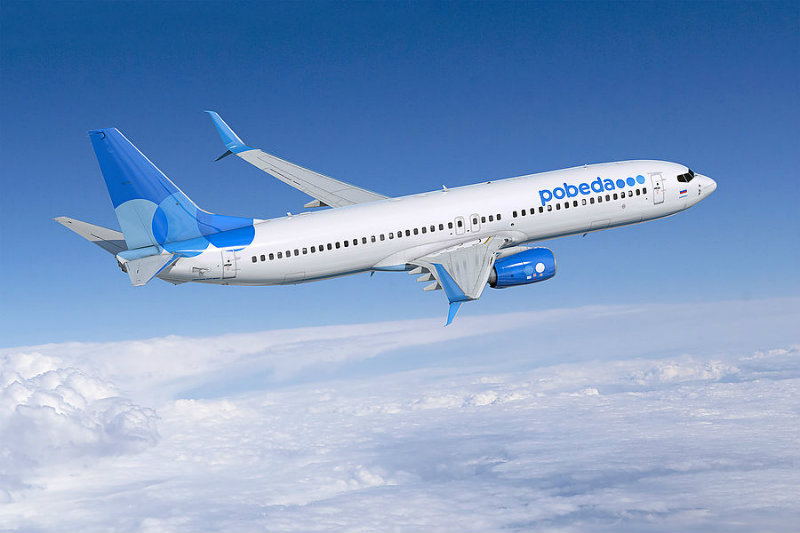 «Պոբեդան» հերքել է Գյումրիում ինքնաթիռի կոշտ վայրէջքի մասին տեղեկությունը