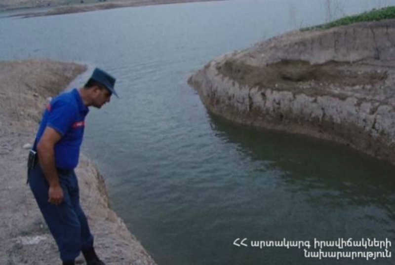 Փրկարարները Չարենցավանի  ջրավազանից դուրս են բերել ջրահեղձված քաղաքացու դին
