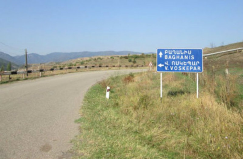 Ոսկեպար-Բաղանիս ավտոճանապարհը օգոստոսի 19-ին երկու ժամով փակ կլինի