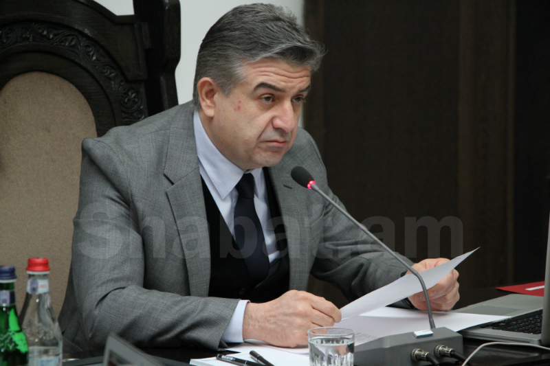 Карен Карапетян дал новые указания членам исполнительного органа