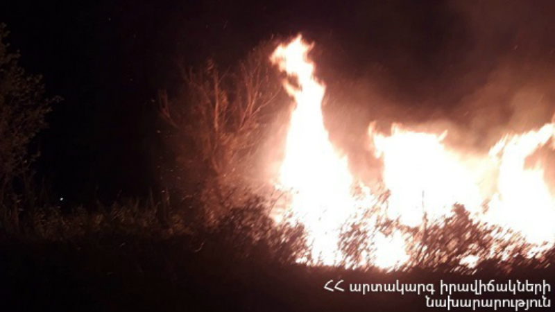 «Սուրբ Աստվածամայր» ԲԿ-ի ետնամասում այրվել է մոտ 1․5 հա խոտածածկույթ