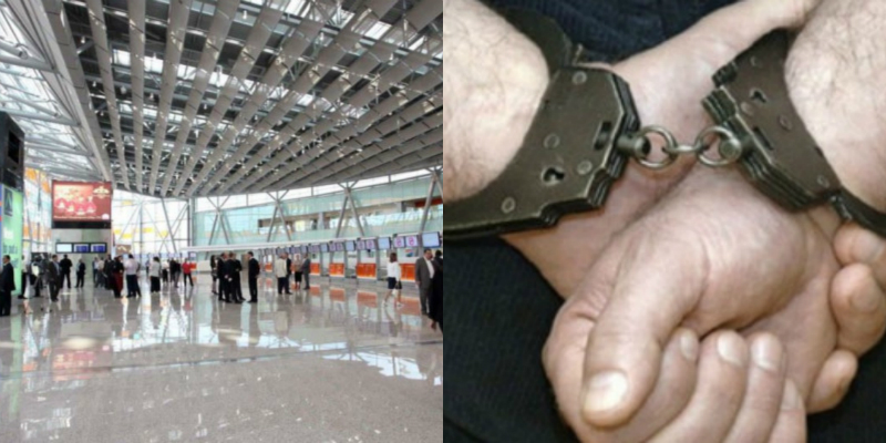 «Զվարթնոց» օդանավակայանում հետախուզվող է հայտնաբերվել