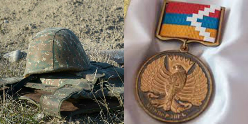 Ադրբեջանի զինուժի կրակոցից զոհված 20-ամյա Արտյոմ Խաչատրյանը պարգեւատրվել է «Մարտական ծառայություն» մեդալով