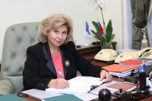 ՌԴ ՄԻՊ-ը կոչով դիմել է Վրաստանի իր գործընկերոջը