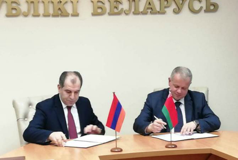 Հայաստանի և Բելառուսի մշակույթի նախարարությունների միջև ստորագրվել է 2019-2022թթ. փոխգործակցության ծրագիր