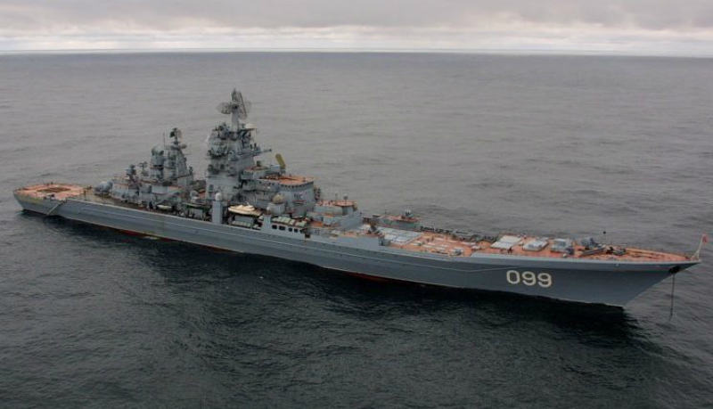 Հայտնի է ռուսական նավատորմի ամենազորեղ նավը