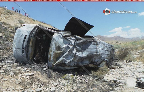 Արարատի մարզում 25-ամյա վարորդը «Վեգա» ընկերության Ford-ով գլորվել է ձորը. մեքենայում հրդեհ է բռնկվել