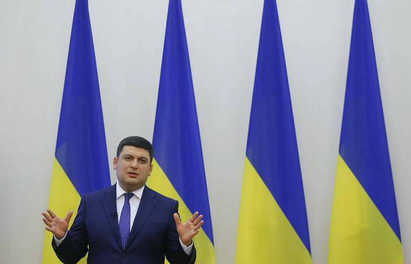 Ուկրաինայի վարչապետը հայտարարել է կառավարության հրաժարականի մասին