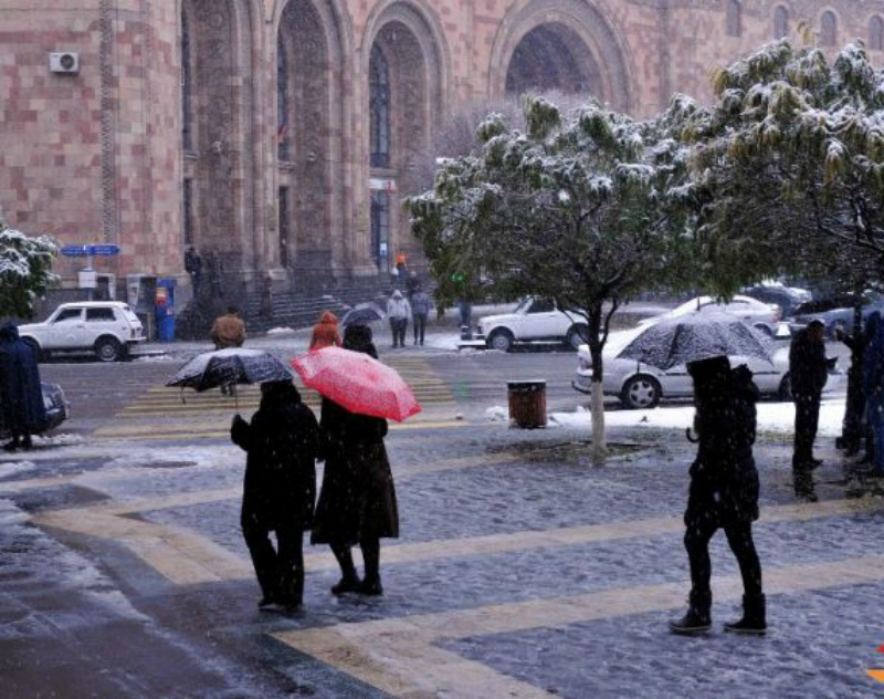 Եղանակը Հայաստանում. ջերմաստիճանը կնվազի 5-6 աստիճանով