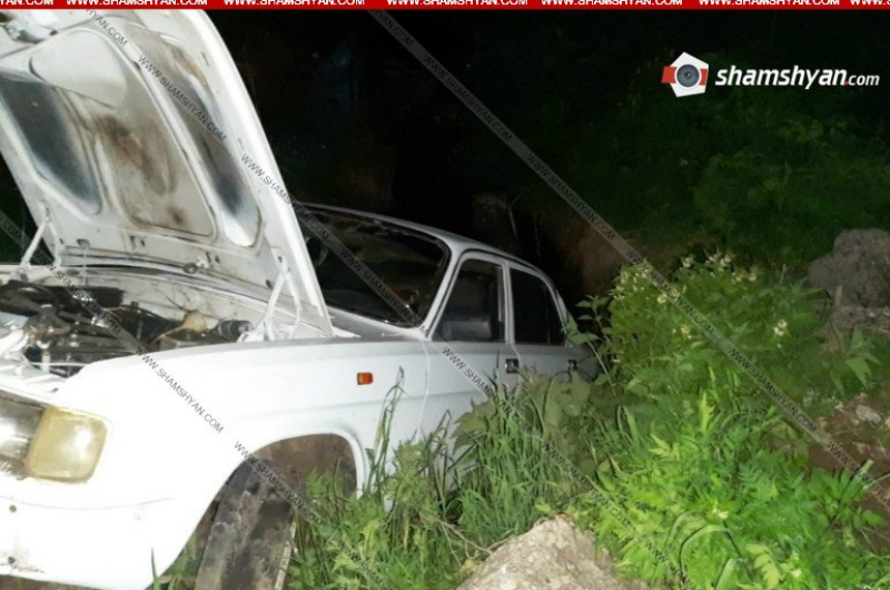 Սյունիքի մարզում պայմանագրային զինծառայողը վթարի է ենթարկվել. նրա դին հայտնաբերել են մեքենայից դուրս. Shamshyan.com
