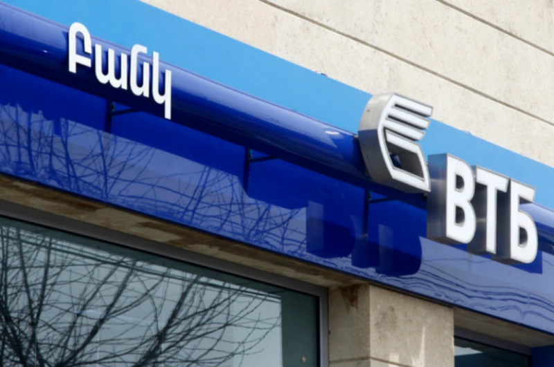 «ՎՏԲ Հայաստան բանկ»-ի նախկին տնօրենը մեղադրվում է բանկին 2 մլրդ դրամի գույքային վնաս հասցնելու մեջ. Shamshyan.com