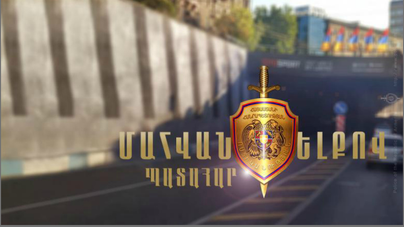 Վթար Երևան-Մեղրի ճանապարհին. կա 1 զոհ, 2 վիրավոր