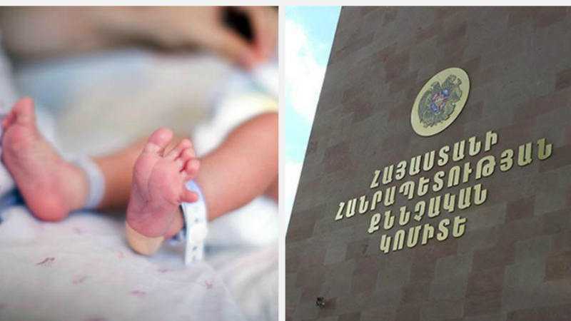 114 հայ երեխայի որդեգրման համար փոխանցվել է 1.800.000 եվրո, 26.000 դոլար. գործում ներգրավված են 2 նախարարություն, ՏԻՄ-եր