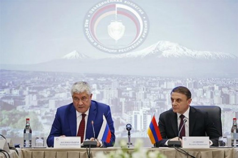 Երևանում կայացել է ՌԴ ՆԳՆ-ի և ՀՀ ոստիկանության Միավորված կոլեգիայի նիստ  