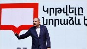 Չենք թերագնահատում որևէ մեկի գիտելիքը, բայց այսօր ցանկացած գիտելիք արագ հնանում է. Փաշինյա...