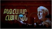 Երևանում կկայանա Ազնավուրի ծննդյան 100-ամյակին նվիրված տոնական համերգ (տեսանյութ)