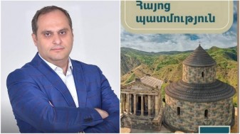 7-րդ դասարանի «Հայոց պատմություն» դասագր...