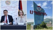 Երիտասարդական մայրաքաղաք է հռչակվել Ապարանը 