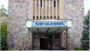Երևանում քաղաքացուն ծեծի են ենթարկել, սափրել գլուխը