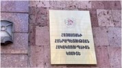 «Ժողովուրդ». Հակակոռուպցիոն կոմիտեի նախագահի անունը հայտնի կդառնա մյուս շաբաթ