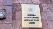 «Ժողովուրդ». Հակակոռուպցիոն կոմիտեի նախագահի թեկնածուների բարեվարքության եզրակացություններ...