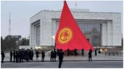 Ղրղզստանում կանխվել է պետական հեղաշրջման փորձը