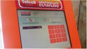 Երևանում թալանել են «Թելսել» տերմինալ. եղել է 1,2 մլն դրամ