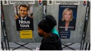 Ֆրանսիայում արտահերթ խորհրդարանական ընտրությունների երկրորդ փուլն է