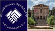 ՔՊ-ն խորհրդարանում արտահերթ նիստ է հրավիրել