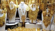 Հայ ոսկեգործները հնարավորություն կունենան իրացնել սեփական արտադրանքը ԵԱՏՄ շուկայում առանց ...