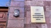 Ով կփոխարինի Սասուն Խաչատրյանին. տեղի է ունենում Հակակոռուպցիոն կոմիտեի նախագահի թեկնածուն...