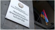 ՊԵԿ-ը հորդորում է հարկ վճարողներին հետևողական լինել անկանխիկ վճարումներ ընդունելու հնարավո...