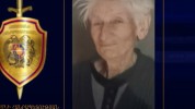 78-ամյա կինը որոնվում է որպես անհետ կորած (տեսանյութ)