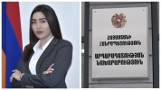 ՀՀ արդարադատության նախարարի տեղակալ է նշանակվել Արփինե Սարգսյանը