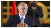 Էրդողանը պաշտոնապես ստանձնեց Թուրքիայի նախագահի պաշտոնը