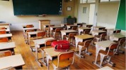 ՀՀ դպրոցներում ազատ տեղերի մասին տեղեկատվությունը հասանելի է license.emis.am հարթակում