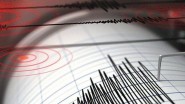 Երկրաշարժ` Շողակաթ գյուղից 19 կմ հյուսիս