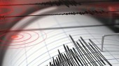 Երկրաշարժ Բավրա գյուղից 15 կմ հյուսիս-արևելք. այն զգացվել է նաև Հայաստ...