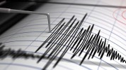 Երկրաշարժ է զգացվել Տավուշի մարզի մի քանի գյուղերում՝ 2-3 բալ ուժգնությամբ