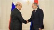 Ռուսաստանը փայփայում  է Հայաստանի հետ եղբայրական հարաբերությունները. Միշուստին