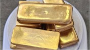 ՊԵԿ-ը կանխել է 58 մլն դրամ արժողությամբ չհայտարարագրված ոսկե ձուլակտորների տեղափոխումը